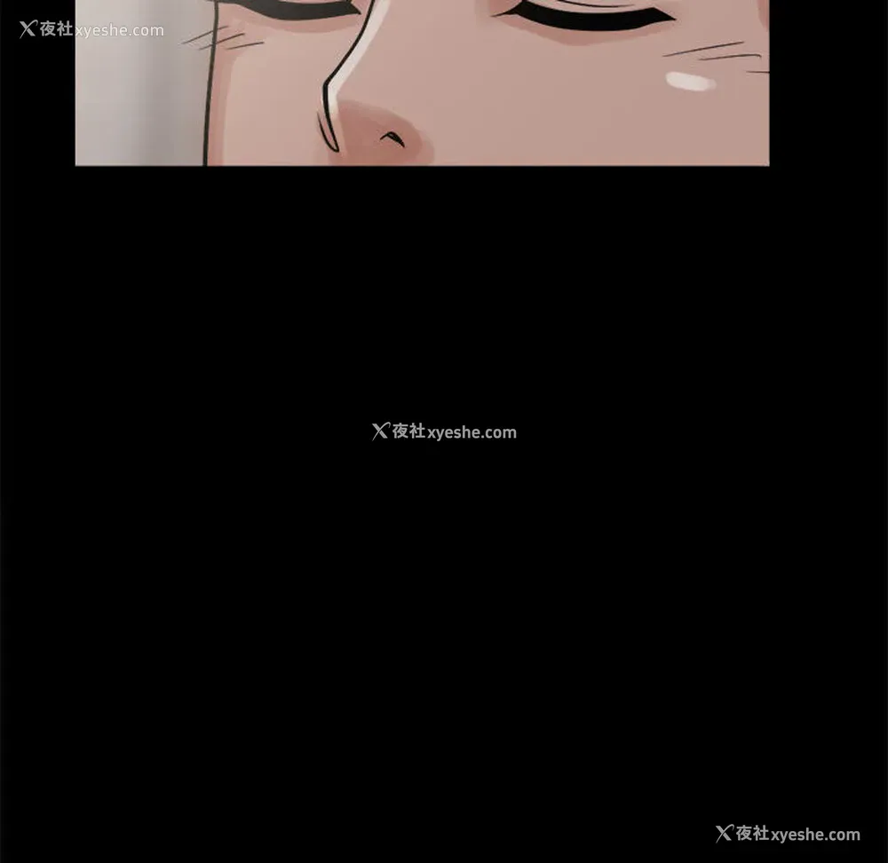 143P - 孤岛拼图