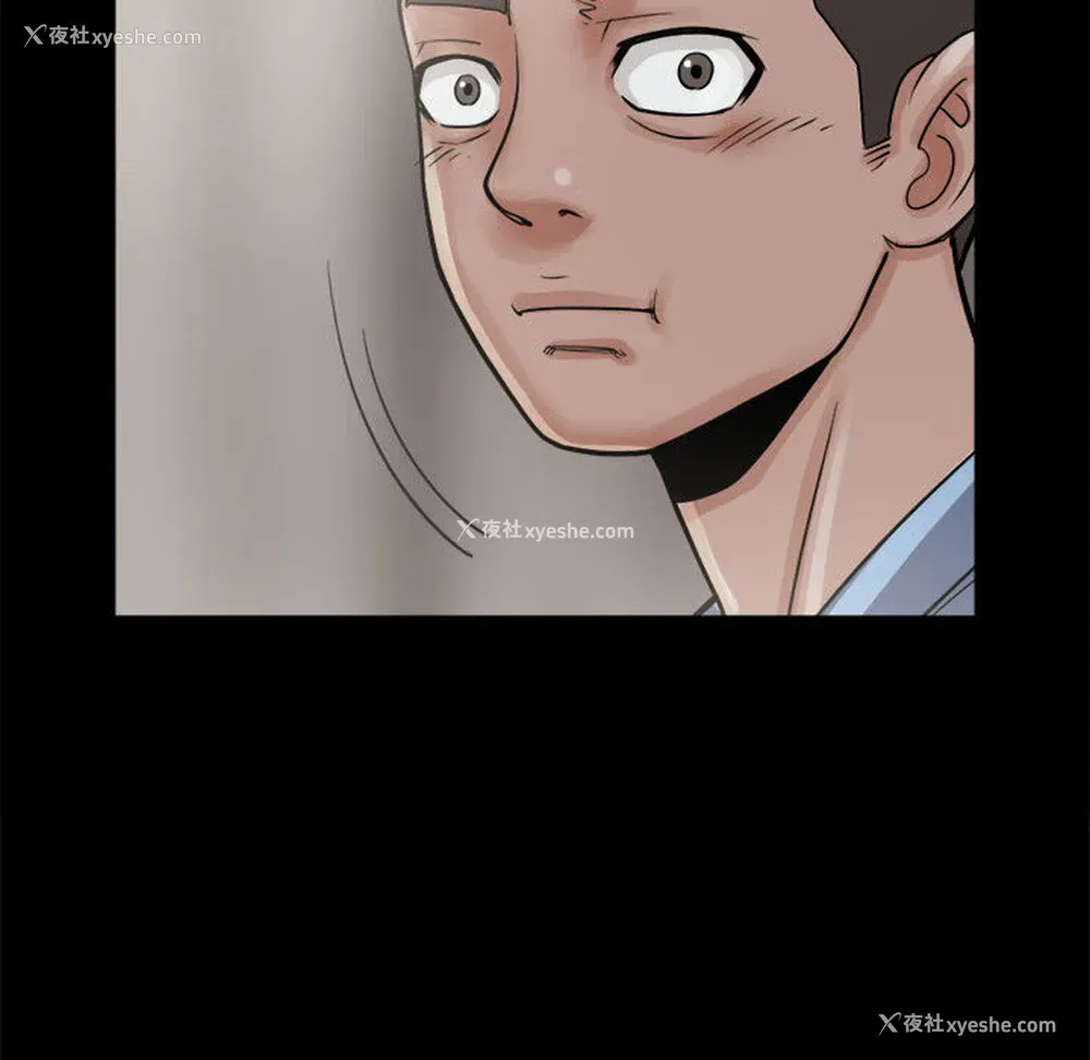 147P - 孤岛拼图
