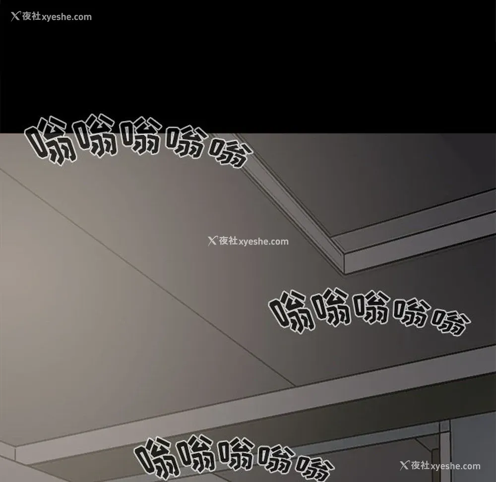 14P - 孤岛拼图