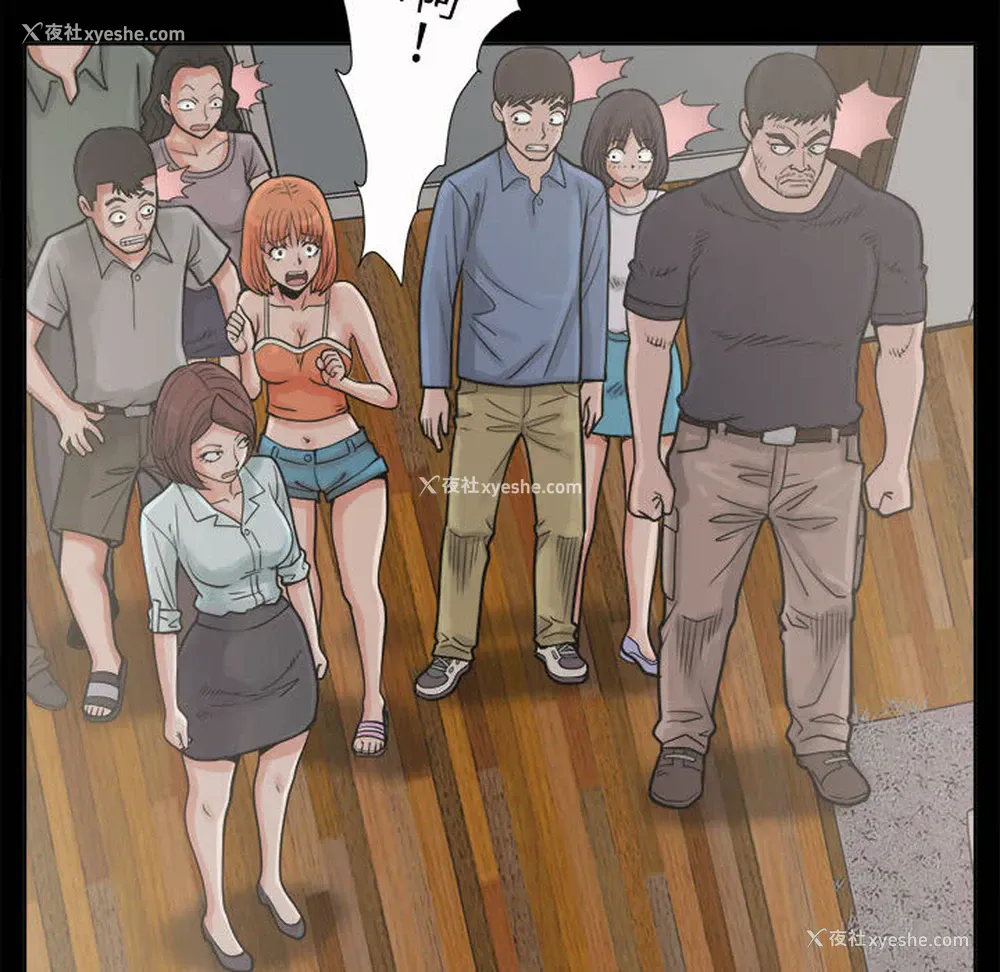 24P - 孤岛拼图