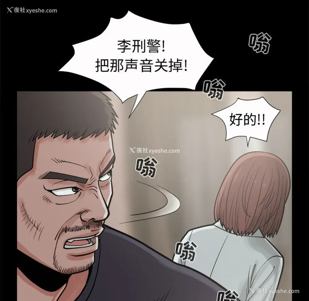32P - 孤岛拼图