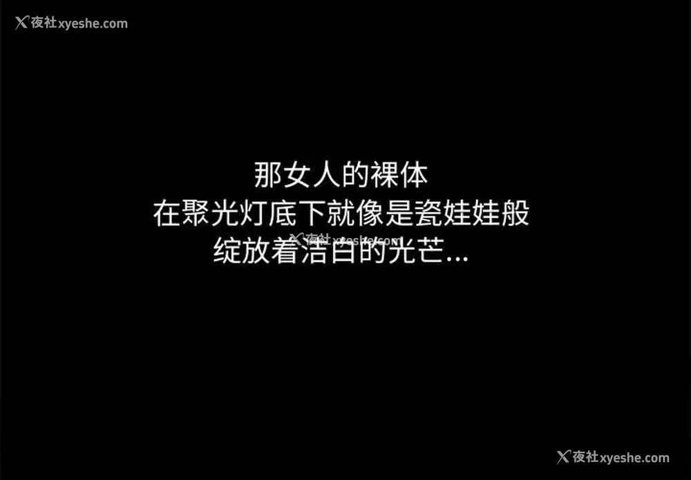 3P - 孤岛拼图