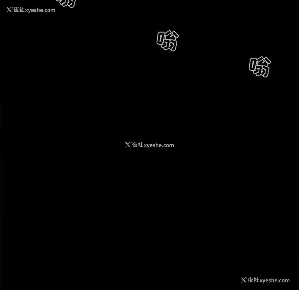 43P - 孤岛拼图