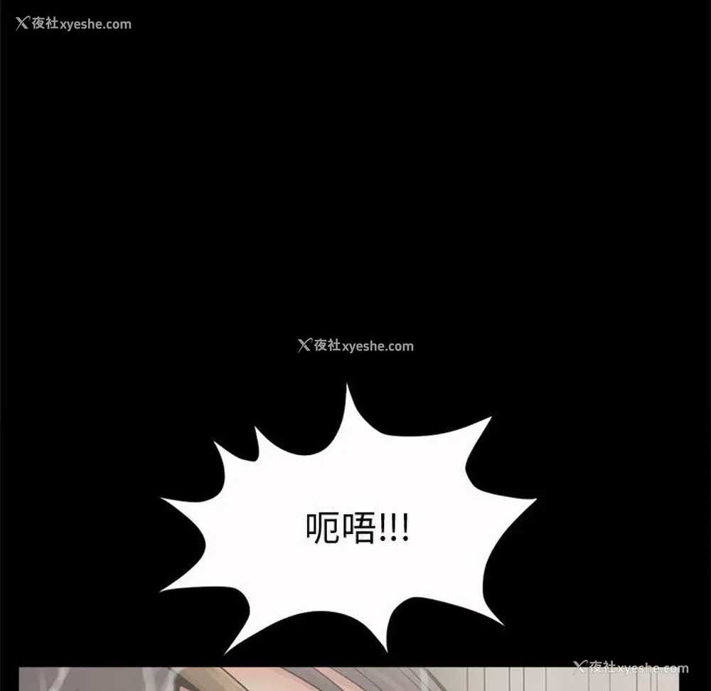 63P - 孤岛拼图