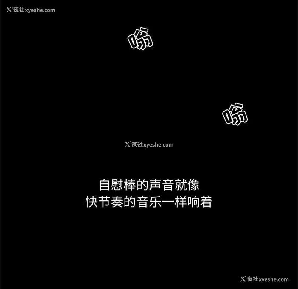 7P - 孤岛拼图