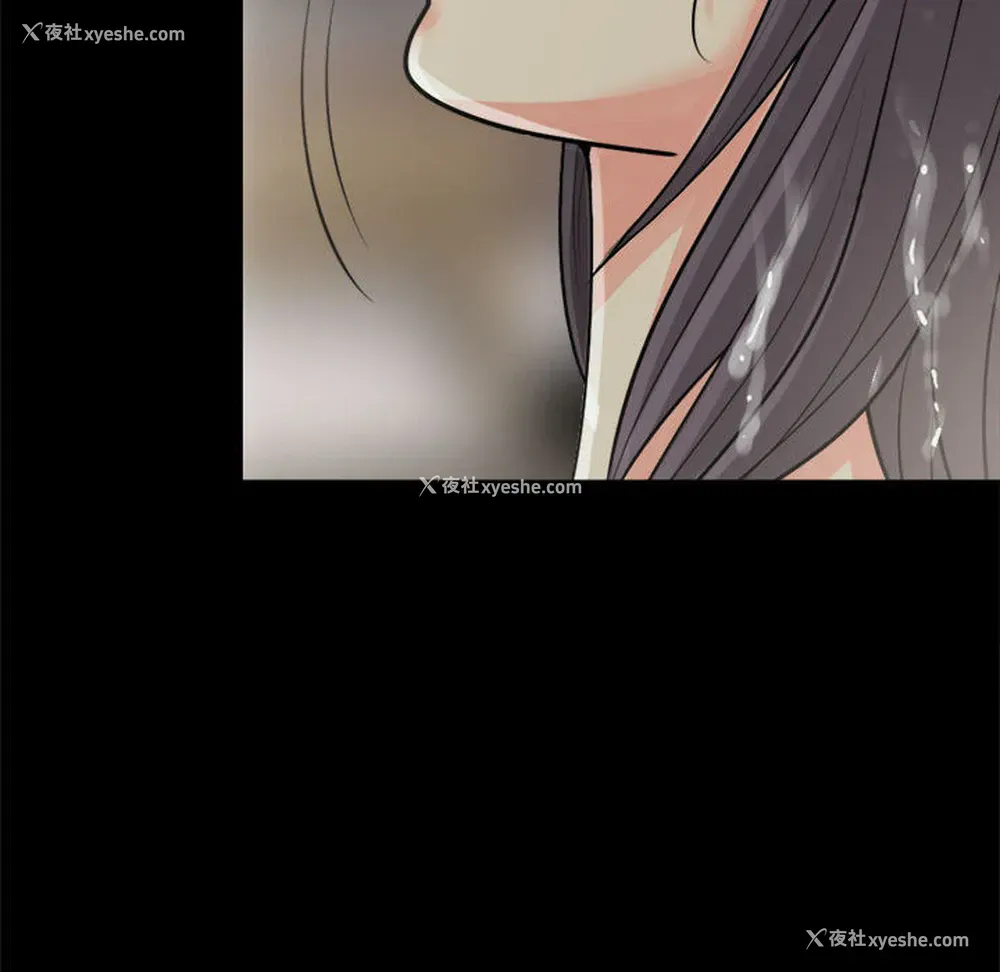 94P - 孤岛拼图