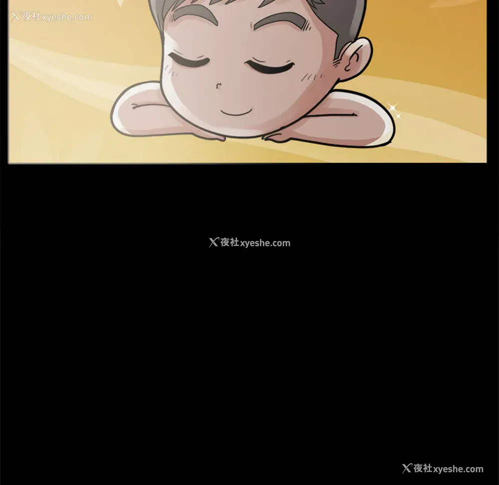10P - 孤岛拼图