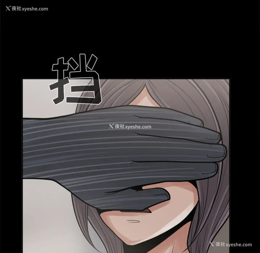 116P - 孤岛拼图