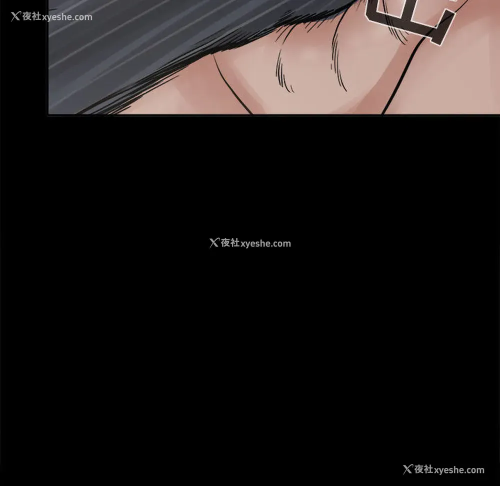 119P - 孤岛拼图