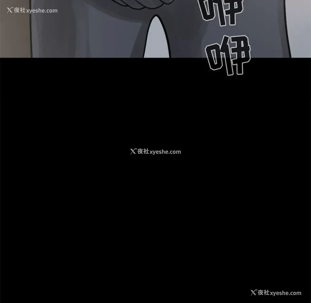 131P - 孤岛拼图