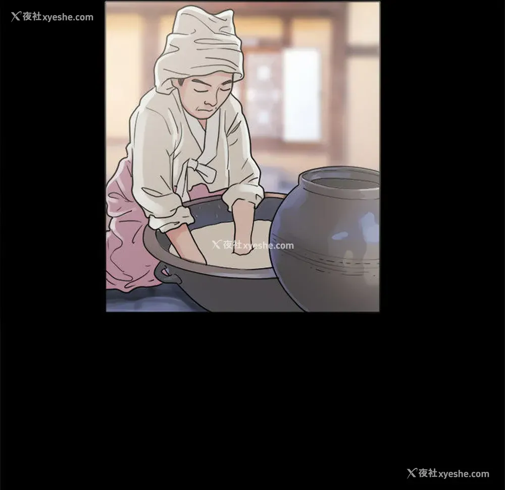 17P - 孤岛拼图