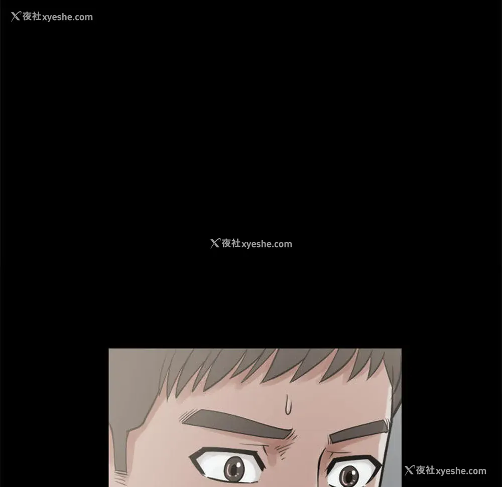 40P - 孤岛拼图