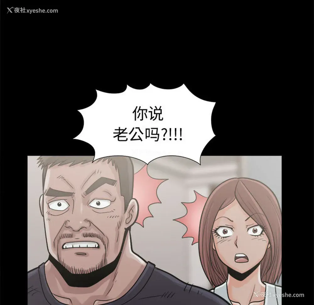 61P - 孤岛拼图
