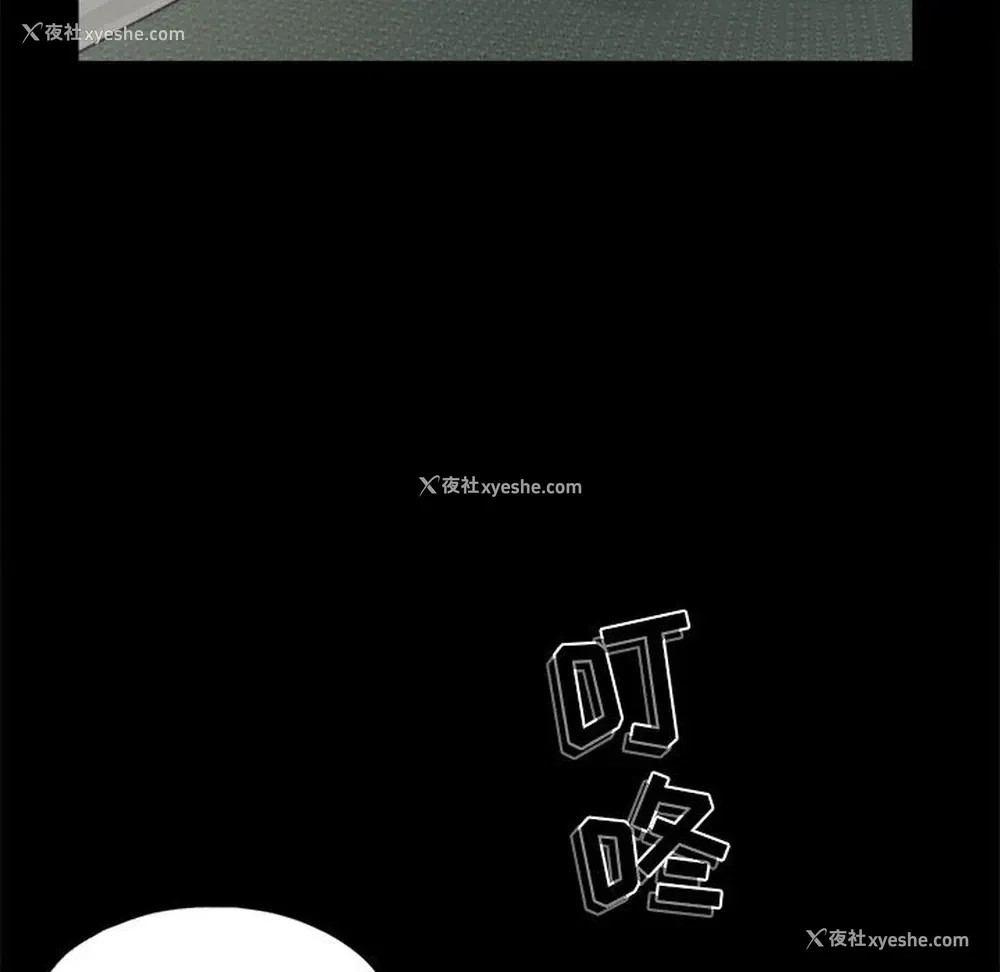 65P - 孤岛拼图