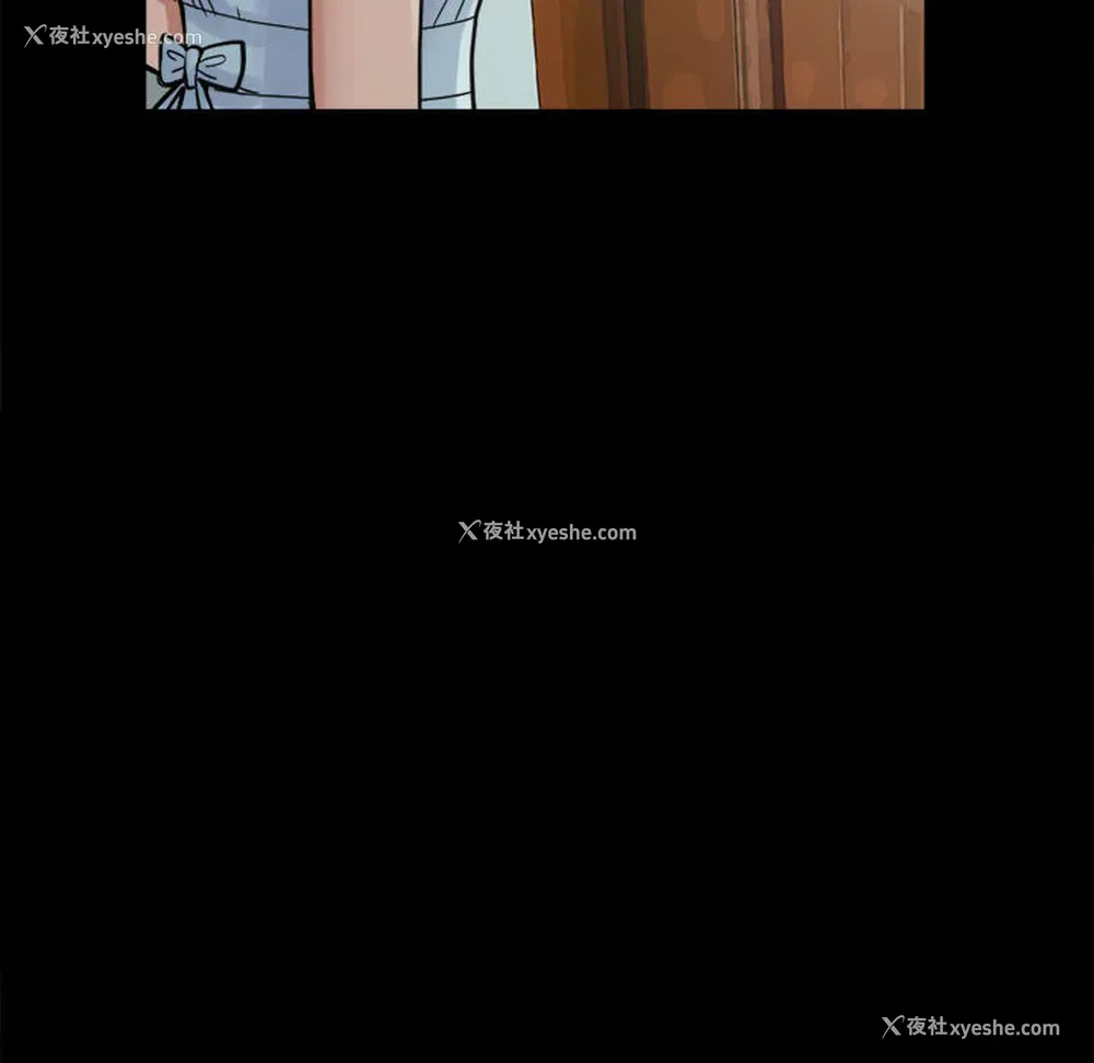 74P - 孤岛拼图