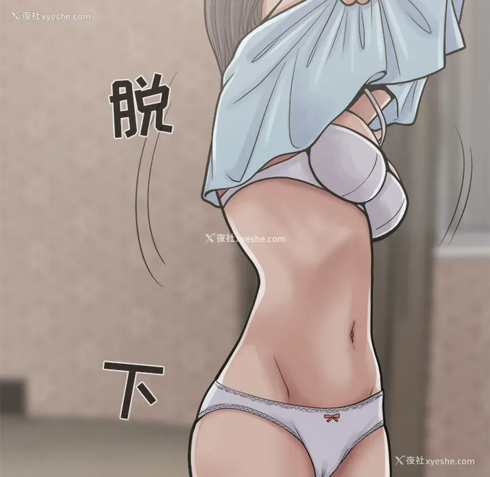 79P - 孤岛拼图