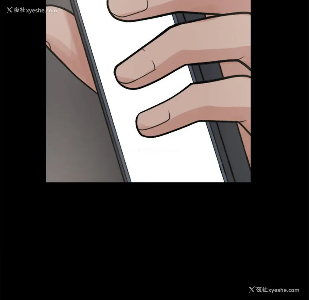 124P - 孤岛拼图