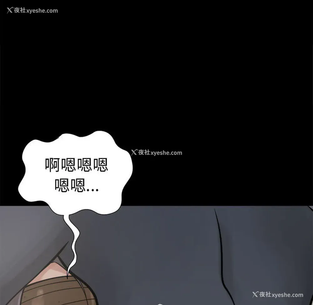 125P - 孤岛拼图