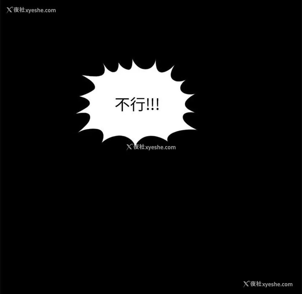 137P - 孤岛拼图