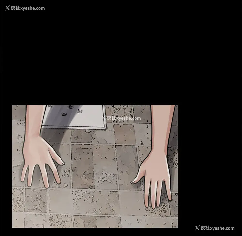 21P - 孤岛拼图