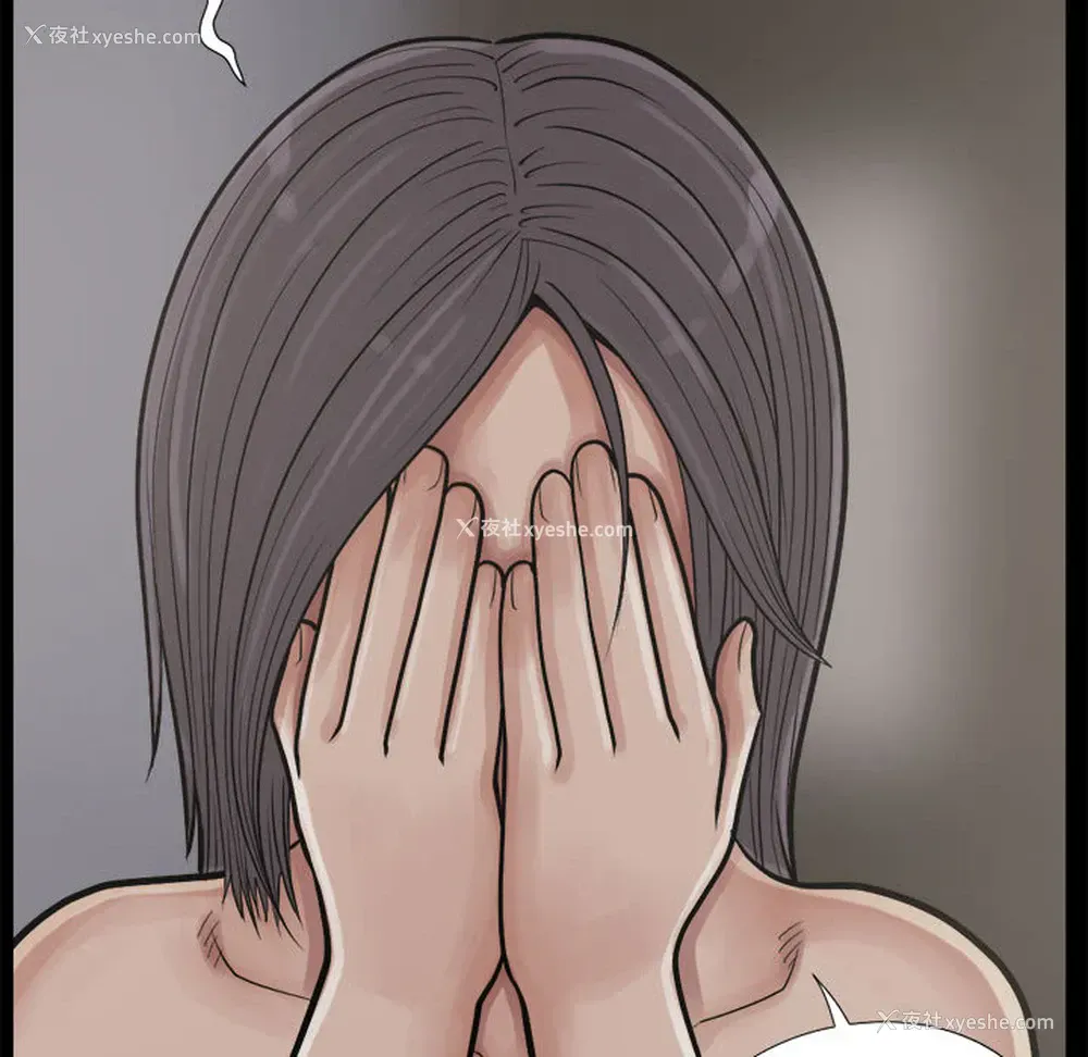 28P - 孤岛拼图