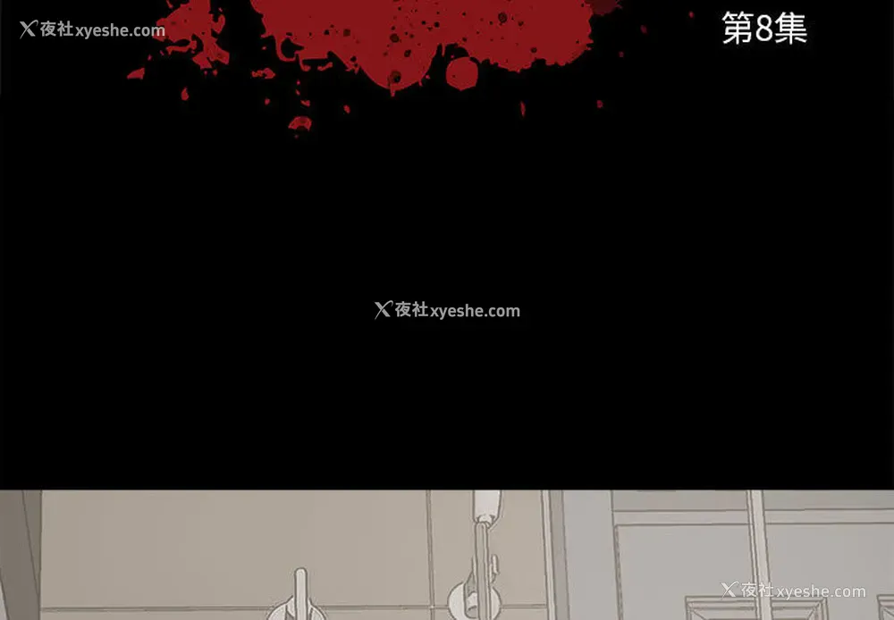 3P - 孤岛拼图