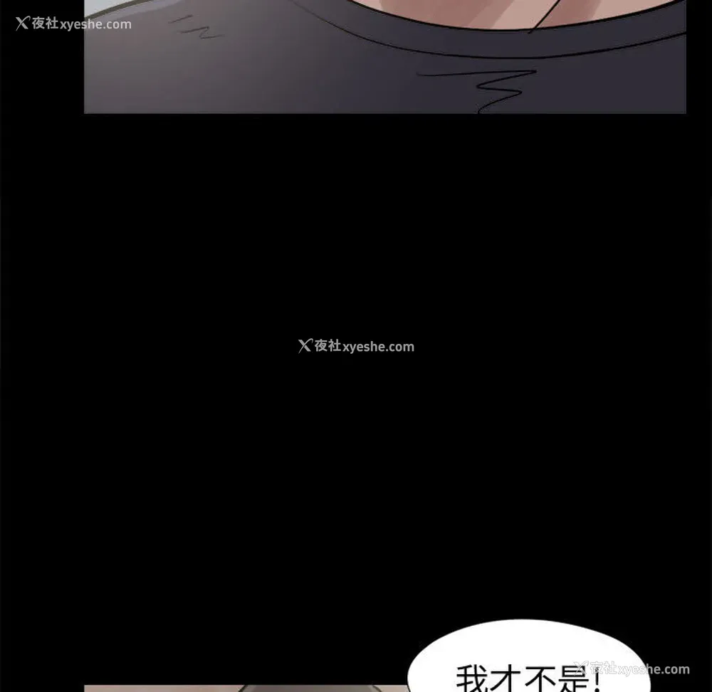 125P - 孤岛拼图