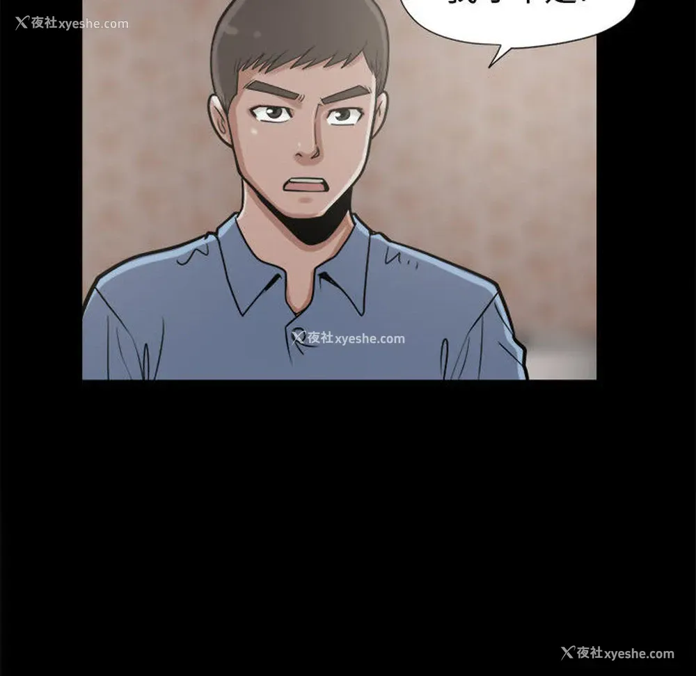126P - 孤岛拼图