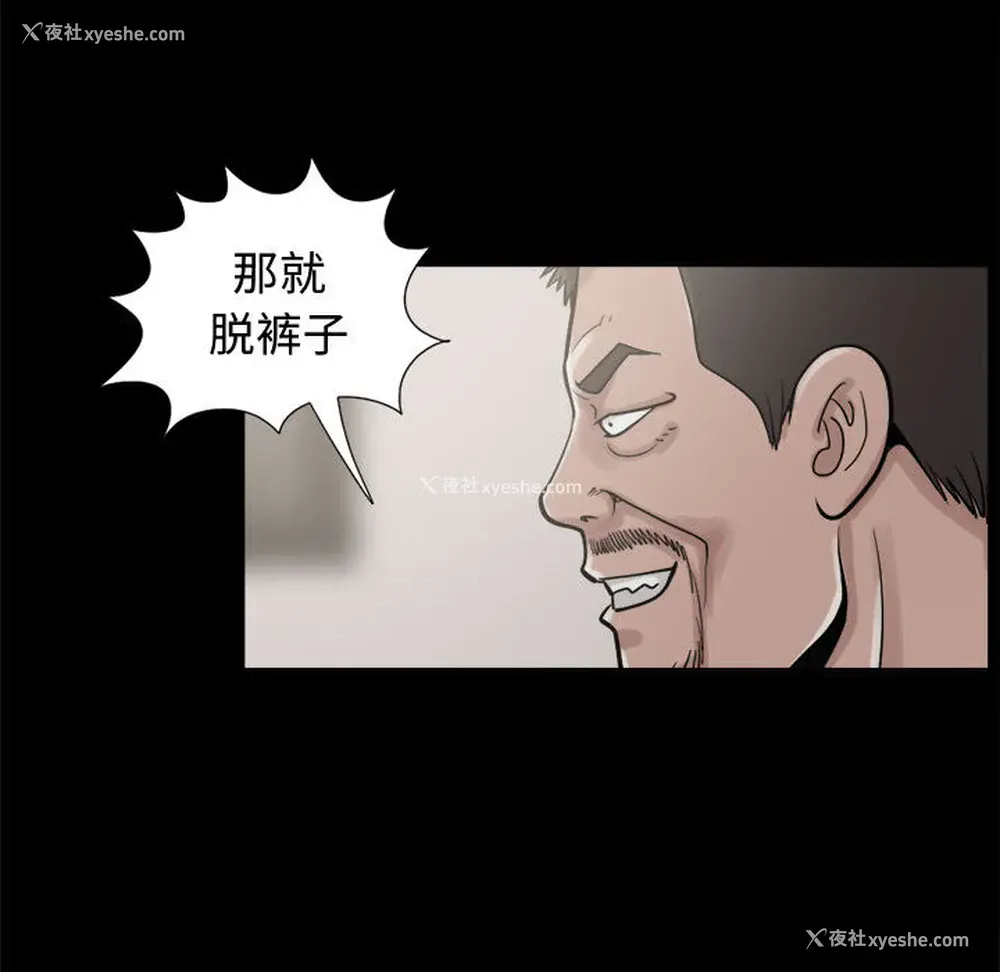 127P - 孤岛拼图