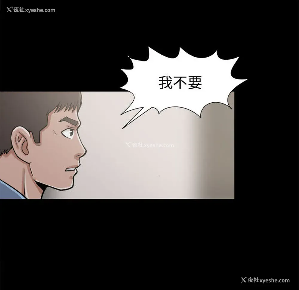 128P - 孤岛拼图