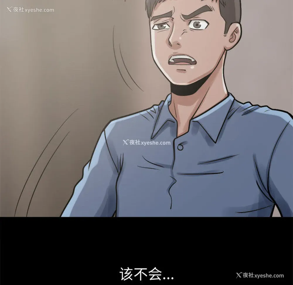 135P - 孤岛拼图