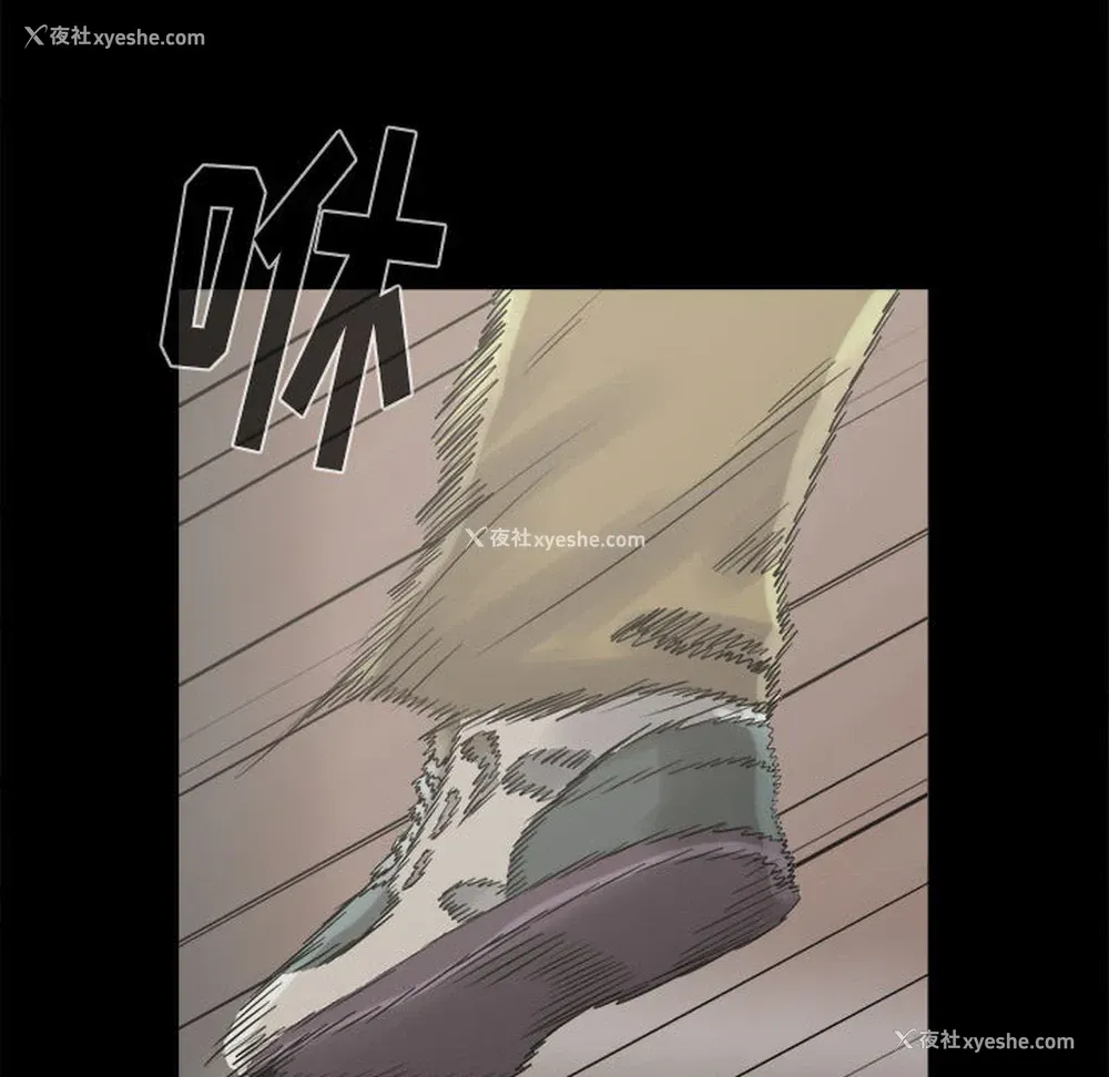 139P - 孤岛拼图