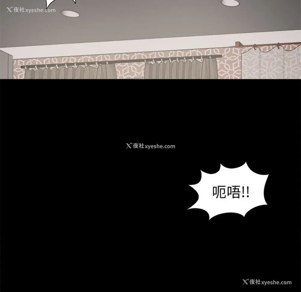 47P - 孤岛拼图