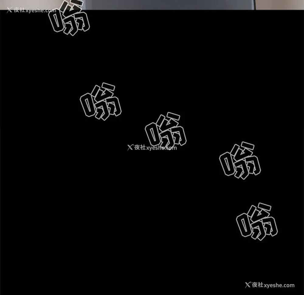 65P - 孤岛拼图