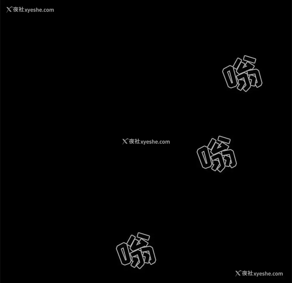 66P - 孤岛拼图