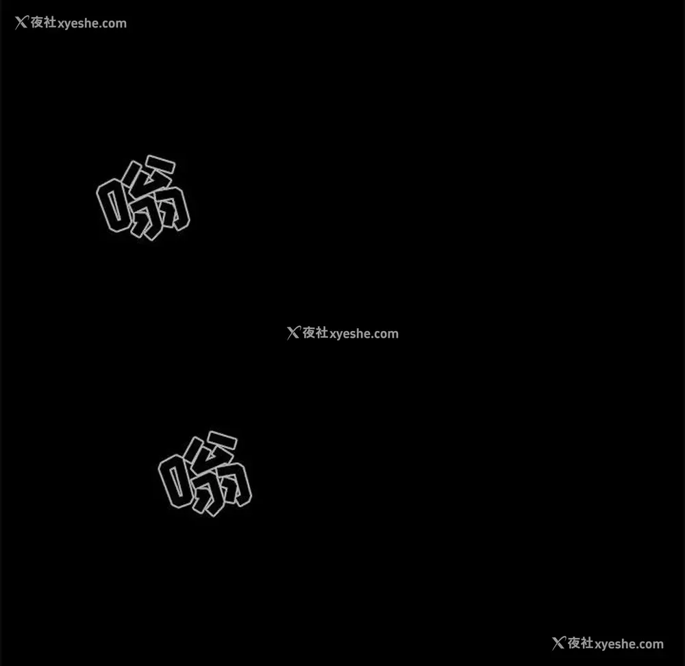67P - 孤岛拼图