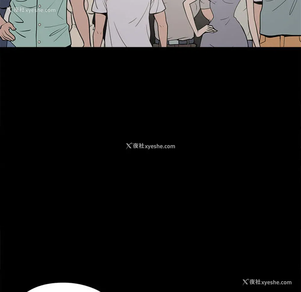 78P - 孤岛拼图