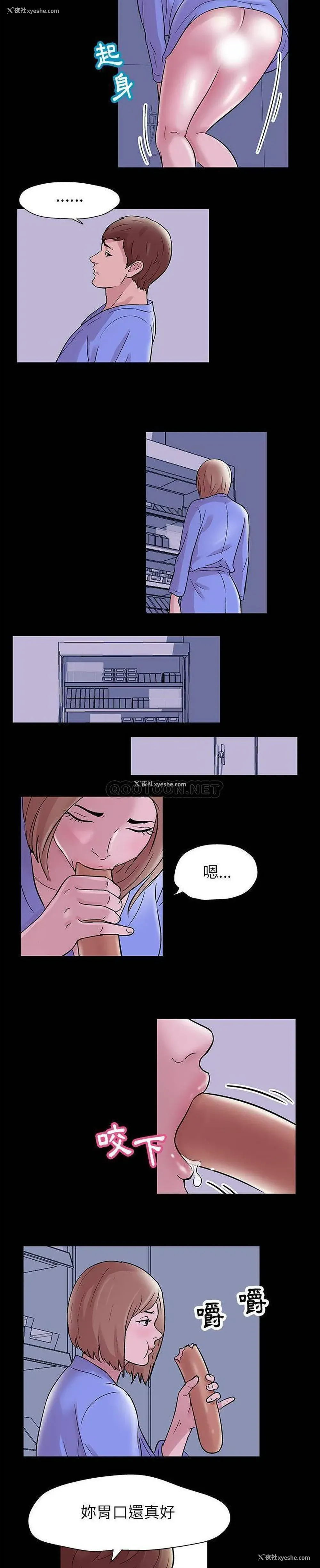 9P - 倒数计时100天