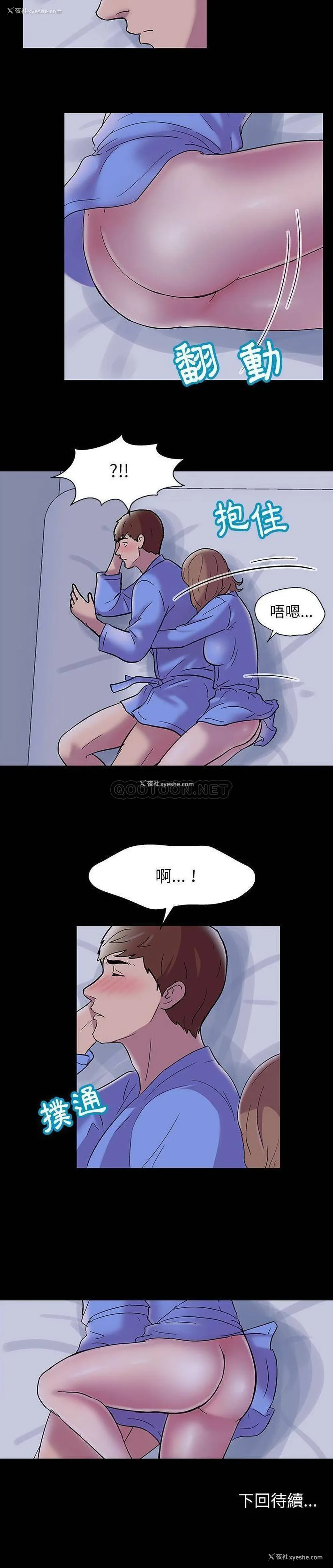 11P - 倒数计时100天