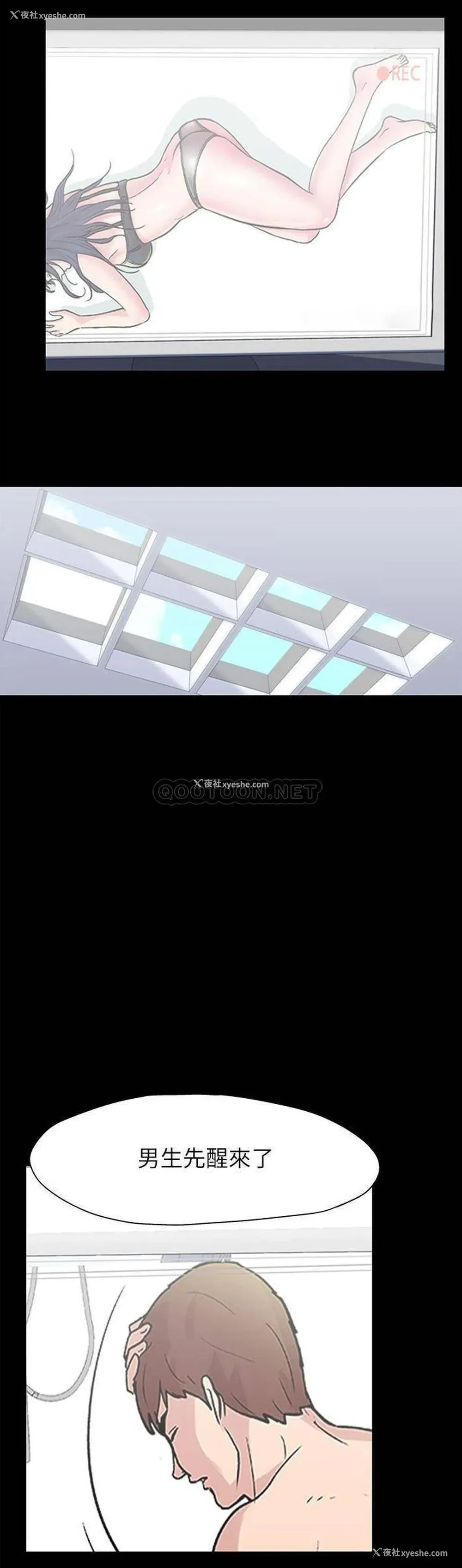 15P - 倒数计时100天