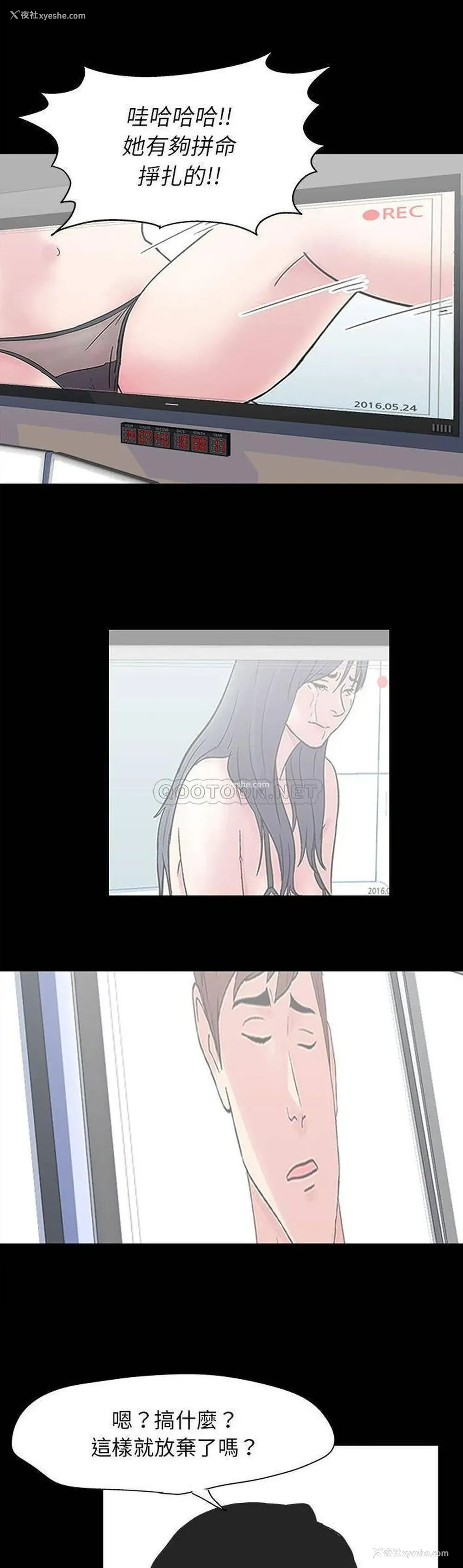 17P - 倒数计时100天