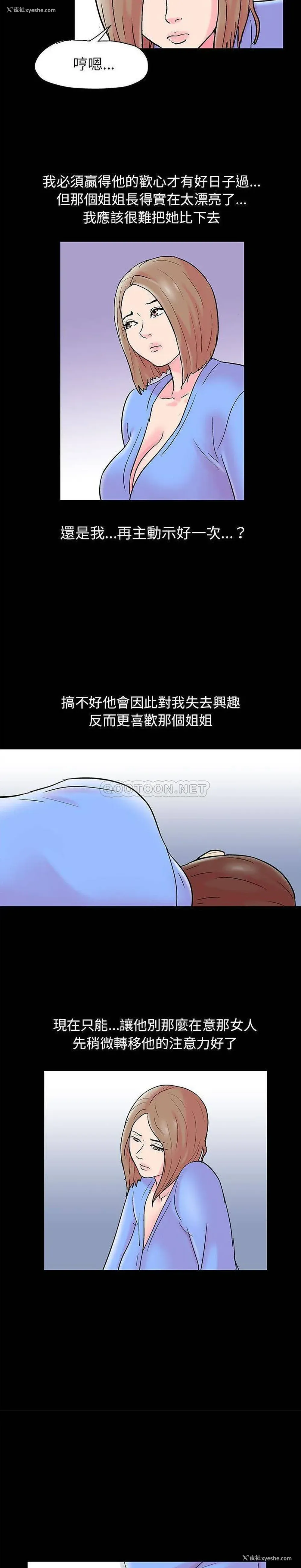 10P - 倒数计时100天
