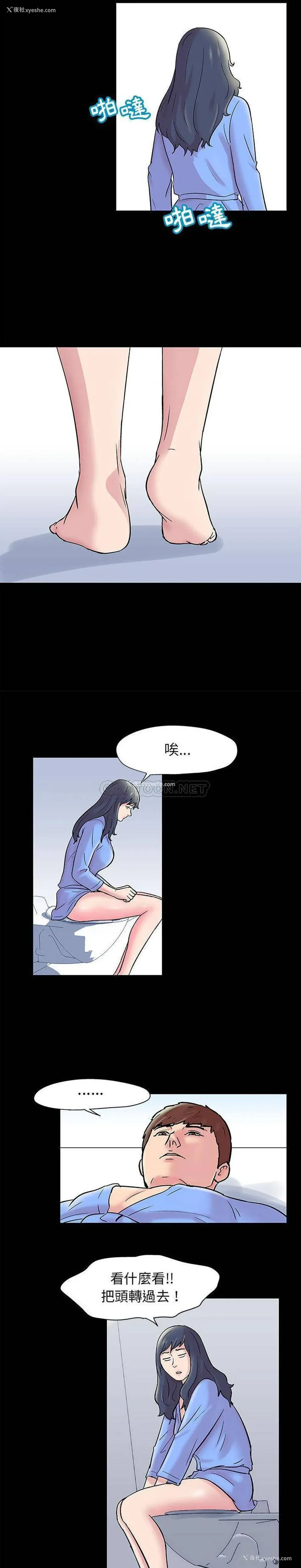 5P - 倒数计时100天