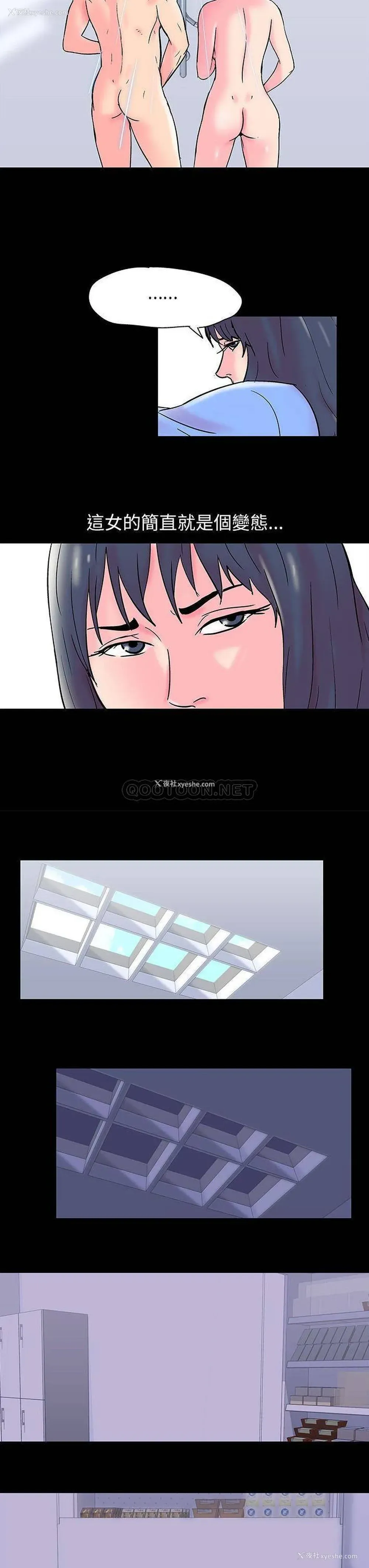 11P - 倒数计时100天