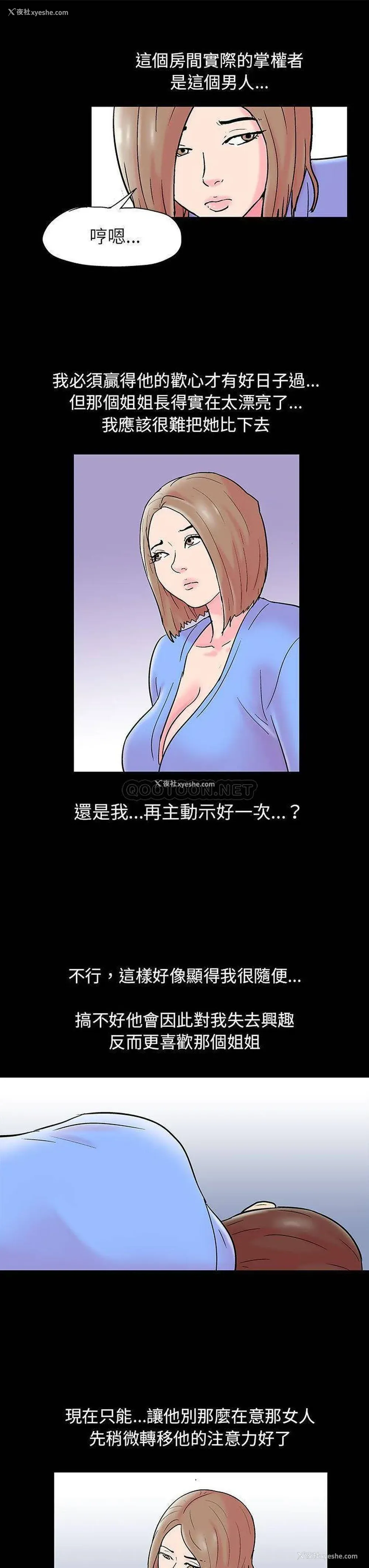 1P - 倒数计时100天