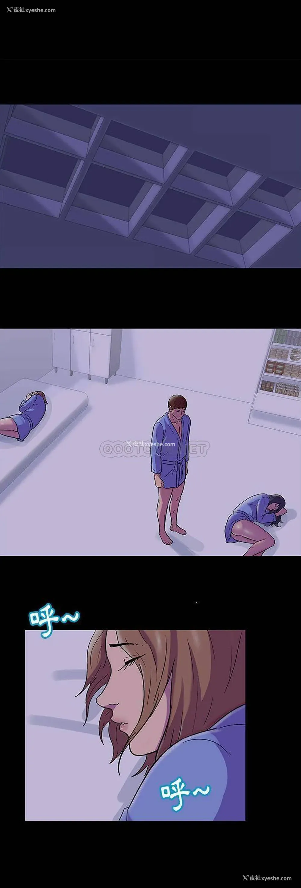 3P - 倒数计时100天