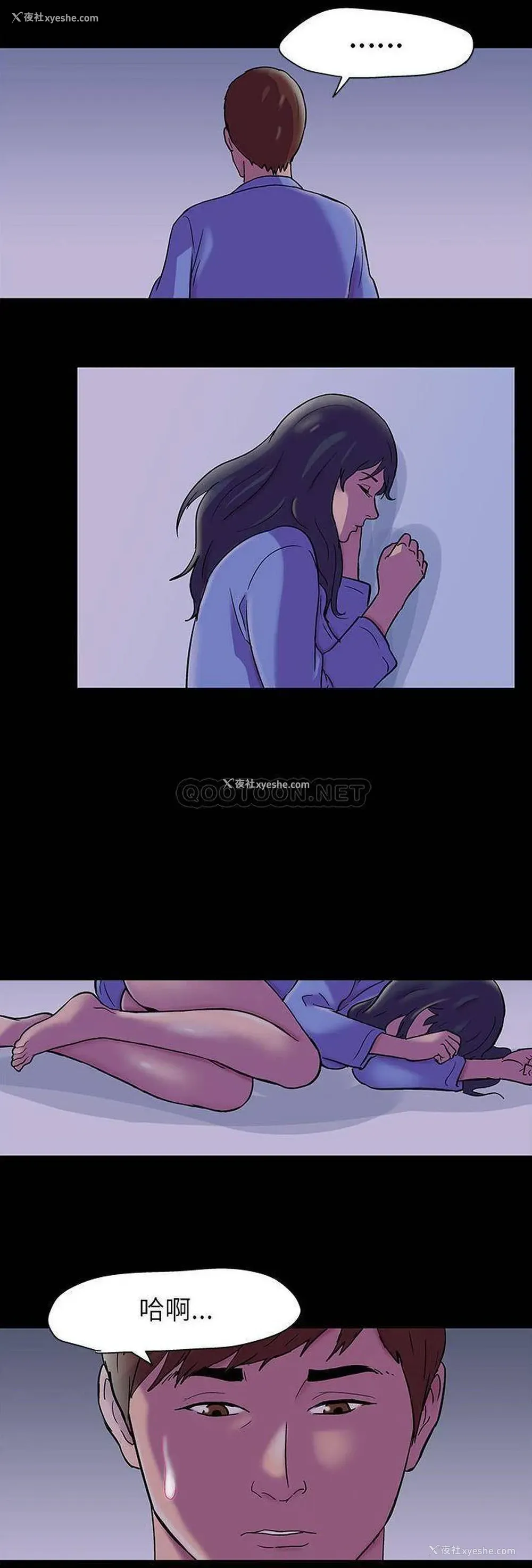 4P - 倒数计时100天