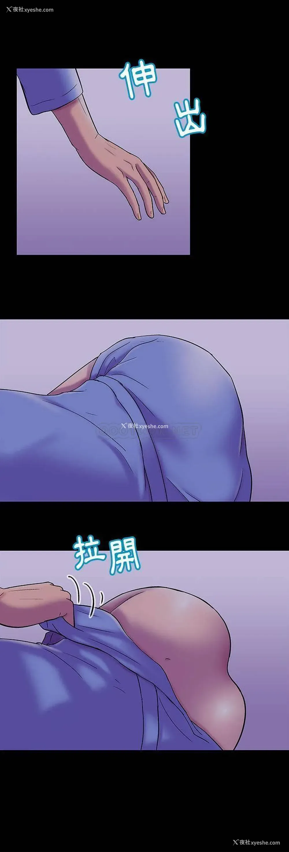 5P - 倒数计时100天