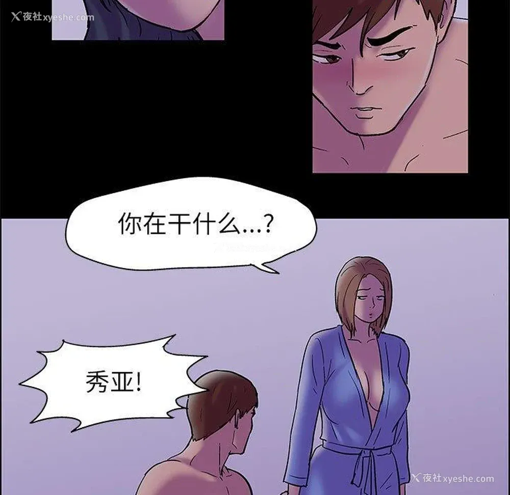 11P - 倒数计时100天