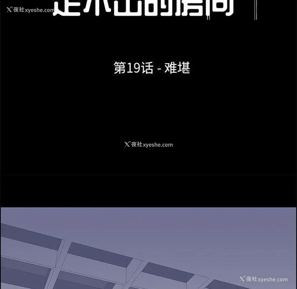 13P - 倒数计时100天